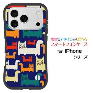 �ϏՌ� �n�C�u���b�h�P�[�XiPhone 18 Pro Max�A�C�t�H�� �G�C�e�B�[�� �v�� �}�b�N�Xdocomo au SoftBank �y�V���o�C�����Ƃ��Ă�����ɂ��������̏Ռ��z���̓J���t���L���b�g