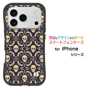 ϏՌ nCubhP[XiPhone 17 Pro MaxACtH ZueB[ v }bNXdocomo au SoftBank yVoCƂĂɂ̏ՌzHalloween(type003)