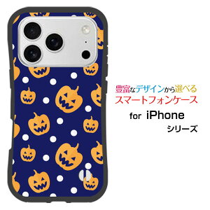 ϏՌ nCubhP[XiPhone 17 Pro MaxACtH ZueB[ v }bNXdocomo au SoftBank yVoCƂĂɂ̏ՌzHalloween(type004)