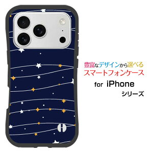 ϏՌ nCubhP[XiPhone 17 Pro MaxACtH ZueB[ v }bNXdocomo au SoftBank yVoCƂĂɂ̏ՌzStar(type003)