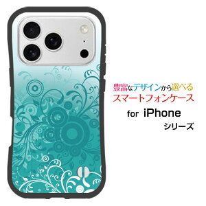 �ϏՌ� �n�C�u���b�h�P�[�XiPhone 18 Pro Max�A�C�t�H�� �G�C�e�B�[�� �v�� �}�b�N�Xdocomo au SoftBank �y�V���o�C�����Ƃ��Ă�����ɂ��������̏Ռ��z���̓t�����[(type006)