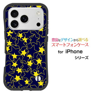 ϏՌ nCubhP[XiPhone 17 Pro MaxACtH ZueB[ v }bNXdocomo au SoftBank yVoCƂĂɂ̏ՌzStar(type004)