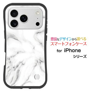 ϏՌ nCubhP[XiPhone 17 Pro MaxACtH ZueB[ v }bNXdocomo au SoftBank yVoCƂĂɂ̏ՌzMarble(type001)