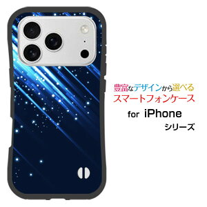 �ϏՌ� �n�C�u���b�h�P�[�XiPhone 18 Pro�A�C�t�H�� �G�C�e�B�[�� �v��docomo au SoftBank �y�V���o�C�����Ƃ��Ă�����ɂ��������̏Ռ��z����Shooting Star