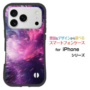 ϏՌ nCubhP[XiPhone 17 Pro Maxdocomo au SoftBank yVoCƂĂɂ̏Ռz͗Q