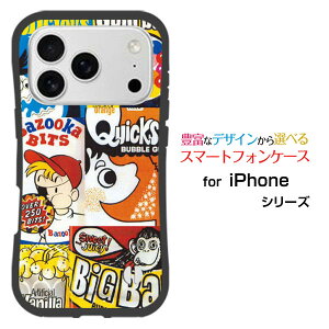 ϏՌ nCubhP[XiPhone 17 Pro Maxdocomo au SoftBank yVoCƂĂɂ̏Ռz̓`[COK Chewing gum