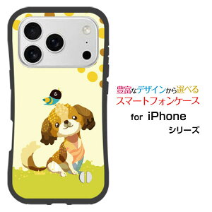 ϏՌ nCubhP[XiPhone 17 Pro Maxdocomo au SoftBank yVoCƂĂɂ̏ՌzFairy dog