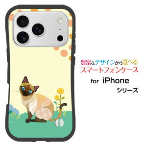 ϏՌ nCubhP[XiPhone 17 Prodocomo au SoftBank yVoCƂĂɂ̏ՌzFairy cat