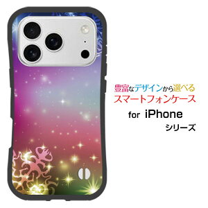 ϏՌ nCubhP[XiPhone 17 Pro MaxX}z P[X ACtH ZueB[ v }bNXn[h \tg P[XMilky way