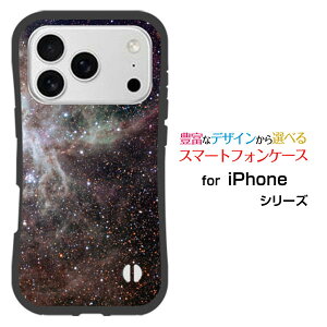 ϏՌ nCubhP[XiPhone 17 ProX}z P[X ACtH ZueB[ vn[h \tg P[XBlack nebula