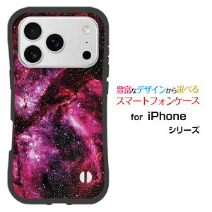 ϏՌ nCubhP[XiPhone 17 ProX}z P[X ACtH ZueB[ vn[h \tg P[XPink nebula