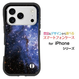 ϏՌ nCubhP[XiPhone 17 Pro MaxX}z P[X ACtH ZueB[ v }bNXn[h \tg P[XBlue nebula