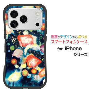 ϏՌ nCubhP[XiPhone 17 Pro MaxACtH ZueB[ v }bNXdocomo au SoftBank yVoCIWi fUCƂĂɂ̏Ռz͋񓔍