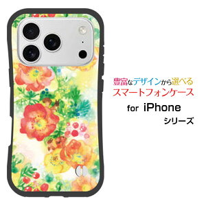 �ϏՌ� �n�C�u���b�h�P�[�XiPhone 18 Pro Max�A�C�t�H�� �G�C�e�B�[�� �v�� �}�b�N�Xdocomo au SoftBank �y�V���o�C���I���W�i�� �f�U�C�����Ƃ��Ă�����ɂ��������̏Ռ��z����Flowers dance