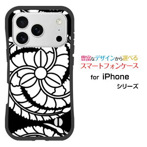 ϏՌ nCubhP[XiPhone 17 Pro MaxACtH ZueB[ v }bNXdocomo au SoftBank yVoCIWi fUCƂĂɂ̏Ռz͉Ɩ cq Typ