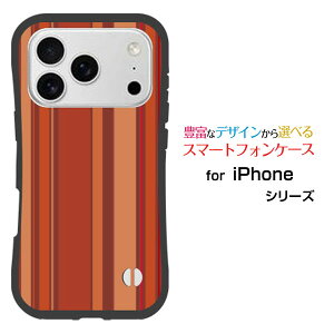 �ϏՌ� �n�C�u���b�h�P�[�XiPhone 18 Pro Max �A�C�t�H�� �G�C�e�B�[�� �v�� �}�b�N�Xdocomo au SoftBank �y�V���o�C���I���W�i�� �f�U�C�����Ƃ��Ă�����ɂ��������̏Ռ��z���̓}���`�X�g���C�v�I