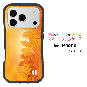 ϏՌ nCubhP[XiPhone 17 Pro Max ACtH ZueB[ v }bNXdocomo au SoftBank yVoCIWi fUCƂĂɂ̏Ռz݂͂͗l