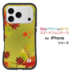 ϏՌ nCubhP[XiPhone 17 Pro Max ACtH ZueB[ v }bNXdocomo au SoftBank yVoCIWi fUCƂĂɂ̏Ռz̓O[݂