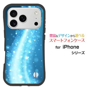�ϏՌ� �n�C�u���b�h�P�[�XiPhone 18 Pro Max �A�C�t�H�� �G�C�e�B�[�� �v�� �}�b�N�Xdocomo au SoftBank �y�V���o�C���I���W�i�� �f�U�C�����Ƃ��Ă�����ɂ��������̏Ռ��z���͐�̌����E�F�[�u