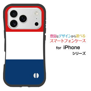 �ϏՌ� �n�C�u���b�h�P�[�XiPhone 18 Pro Max �A�C�t�H�� �G�C�e�B�[�� �v�� �}�b�N�Xdocomo au SoftBank �y�V���o�C���I���W�i�� �f�U�C�����Ƃ��Ă�����ɂ��������̏Ռ��z���̓g���R���[��