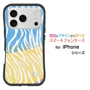 ϏՌ nCubhP[XiPhone 17 Pro Max ACtH ZueB[ v }bNXdocomo au SoftBank yVoCIWi fUCƂĂɂ̏Ռz̓[utype1J