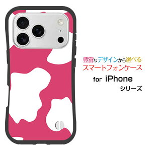 ϏՌ nCubhP[XiPhone 17 Pro Max ACtH ZueB[ v }bNXdocomo au SoftBank yVoCIWi fUCƂĂɂ̏Ռz̓zX^Cs