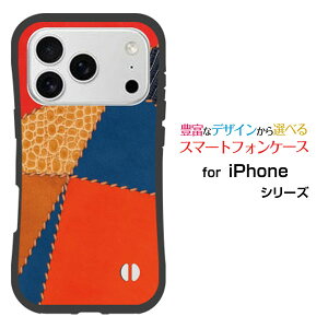 ϏՌ nCubhP[XiPhone 17 Pro Max ACtH ZueB[ v }bNXdocomo au SoftBank yVoCIWi fUCƂĂɂ̏Ռz̓pb`[NU