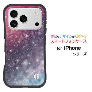 ϏՌ nCubhP[XiPhone 17 Pro Max ACtH ZueB[ v }bNXdocomo au SoftBank yVoCIWi fUCƂĂɂ̏Ռz͉FJt