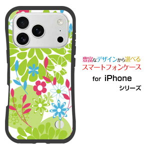 ϏՌ nCubhP[XiPhone 17 Pro Max ACtH ZueB[ v }bNXdocomo au SoftBank yVoCIWi fUCƂĂɂ̏Ռz͉ԂƃO[