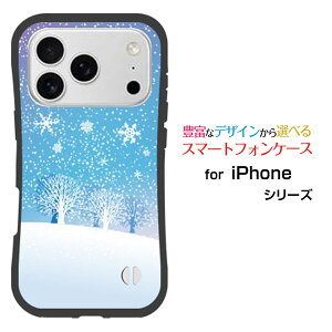 ϏՌ nCubhP[XiPhone 17 Pro Max ACtH ZueB[ v }bNXdocomo au SoftBank yVoCIWi fUCƂĂɂ̏Ռz͂炫R