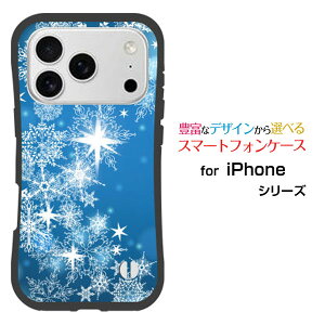 �ϏՌ� �n�C�u���b�h�P�[�XiPhone 18 Pro Max �A�C�t�H�� �G�C�e�B�[�� �v�� �}�b�N�Xdocomo au SoftBank �y�V���o�C���I���W�i�� �f�U�C�����Ƃ��Ă�����ɂ��������̏Ռ��z���͂��炫���̌���