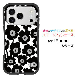 �ϏՌ� �n�C�u���b�h�P�[�XiPhone 18 Pro Max �A�C�t�H�� �G�C�e�B�[�� �v�� �}�b�N�Xdocomo au SoftBank �y�V���o�C���I���W�i�� �f�U�C�����Ƃ��Ă�����ɂ��������̏Ռ��z���͖k�����ԕ�type1�u��