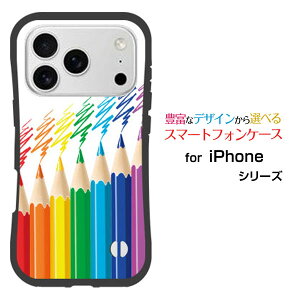 �ϏՌ� �n�C�u���b�h�P�[�XiPhone 18 Pro Max �A�C�t�H�� �G�C�e�B�[�� �v�� �}�b�N�Xdocomo au SoftBank �y�V���o�C���I���W�i�� �f�U�C�����Ƃ��Ă�����ɂ��������̏Ռ��z���͐F���M�y�C���g