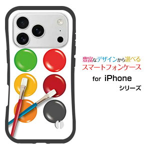 �ϏՌ� �n�C�u���b�h�P�[�XiPhone 18 Pro Max �A�C�t�H�� �G�C�e�B�[�� �v�� �}�b�N�Xdocomo au SoftBank �y�V���o�C���I���W�i�� �f�U�C�����Ƃ��Ă�����ɂ��������̏Ռ��z���̓p���b�g