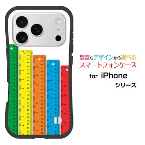 ϏՌ nCubhP[XiPhone 17 Pro ACtH ZueB[ vdocomo au SoftBank yVoCIWi fUCƂĂɂ̏Ռz͂̂