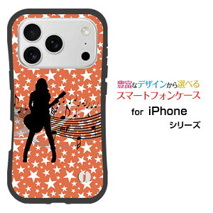 ϏՌ nCubhP[XiPhone 17 Pro Max ACtH ZueB[ v }bNXdocomo au SoftBank yVoCIWi fUCƂĂɂ̏Ռz̓M^[K[