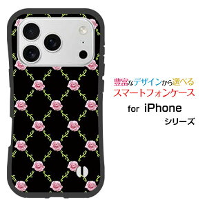 �ϏՌ� �n�C�u���b�h�P�[�XiPhone 18 Pro Max�A�C�t�H�� �G�C�e�B�[�� �v�� �}�b�N�Xdocomo au SoftBank �y�V���o�C���I���W�i�� �f�U�C�����Ƃ��Ă�����ɂ��������̏Ռ��z���̓o�����c�^(�s���Nx��