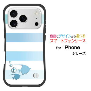 ϏՌ nCubhP[XiPhone 17 Pro MaxACtH ZueB[ v }bNXdocomo au SoftBank yVoCIWi fUCƂĂɂ̏Ռz̓}{[_[()