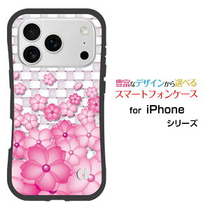 �ϏՌ� �n�C�u���b�h�P�[�XiPhone 18 Pro Max�A�C�t�H�� �G�C�e�B�[�� �v�� �}�b�N�Xdocomo au SoftBank �y�V���o�C���I���W�i�� �f�U�C�����Ƃ��Ă�����ɂ��������̏Ռ��z���͓��F�̉�