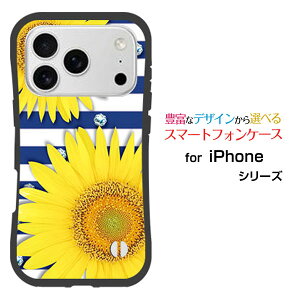 �ϏՌ� �n�C�u���b�h�P�[�XiPhone 18 Pro Max�A�C�t�H�� �G�C�e�B�[�� �v�� �}�b�N�Xdocomo au SoftBank �y�V���o�C���I���W�i�� �f�U�C�����Ƃ��Ă�����ɂ��������̏Ռ��z���͂Ђ܂��T�}�[�{�[