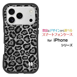 �ϏՌ� �n�C�u���b�h�P�[�XiPhone 18 Pro Max�A�C�t�H�� �G�C�e�B�[�� �v�� �}�b�N�Xdocomo au SoftBank �y�V���o�C���I���W�i�� �f�U�C�����Ƃ��Ă�����ɂ��������̏Ռ��z���̓q���E�� (�u���b�N)