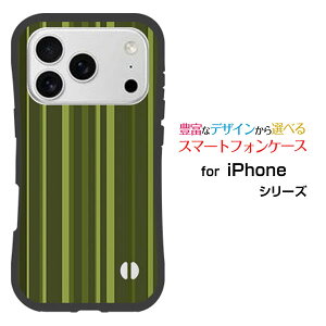 �ϏՌ� �n�C�u���b�h�P�[�XiPhone 18 Pro Max�A�C�t�H�� �G�C�e�B�[�� �v�� �}�b�N�Xdocomo au SoftBank �y�V���o�C���I���W�i�� �f�U�C�����Ƃ��Ă�����ɂ��������̏Ռ��z���̓J�[�L�X�g���C�v