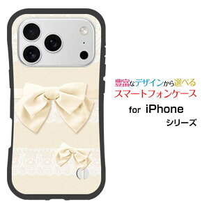 ϏՌ nCubhP[XiPhone 17 Pro MaxACtH ZueB[ v }bNXdocomo au SoftBank yVoCIWi fUCƂĂɂ̏Ռz̓[X{ (z