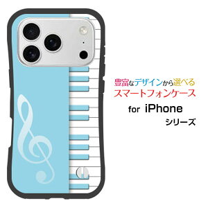 ϏՌ nCubhP[XiPhone 17 Pro MaxACtH ZueB[ v }bNXdocomo au SoftBank yVoCIWi fUCƂĂɂ̏Ռz̓sAmiu[j
