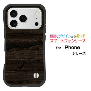 ϏՌ nCubhP[XiPhone 17 Pro MaxACtH ZueB[ v }bNXdocomo au SoftBank yVoCIWi fUCƂĂɂ̏ՌzWoodiؖڒjtype010