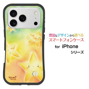 �ϏՌ� �n�C�u���b�h�P�[�XiPhone 18 Pro Max�A�C�t�H�� �G�C�e�B�[�� �v�� �}�b�N�Xdocomo au SoftBank �y�V���o�C���I���W�i�� �f�U�C�����Ƃ��Ă�����ɂ��������̏Ռ��z���͂����l�L���L����
