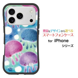 ϏՌ nCubhP[XiPhone 17 Pro MaxACtH ZueB[ v }bNXdocomo au SoftBank yVoCIWi fUCƂĂɂ̏Ռz̓Jt炰Q