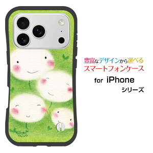�ϏՌ� �n�C�u���b�h�P�[�XiPhone 18 Pro Max�A�C�t�H�� �G�C�e�B�[�� �v�� �}�b�N�Xdocomo au SoftBank �y�V���o�C���I���W�i�� �f�U�C�����Ƃ��Ă�����ɂ��������̏Ռ��z���̓^���|�|�̉Ƒ��Ί�
