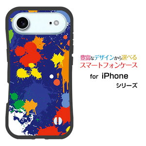 ϏՌ nCubhP[XiPhone Air ACtH GAdocomo au SoftBank yVoCIWi fUCƂĂɂ̏Ռz̓JtyCgiu[j