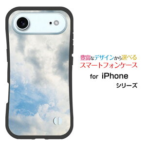 ϏՌ nCubhP[XiPhone Air ACtH GAdocomo au SoftBank yVoCIWi fUCƂĂɂ̏Ռzsky type2